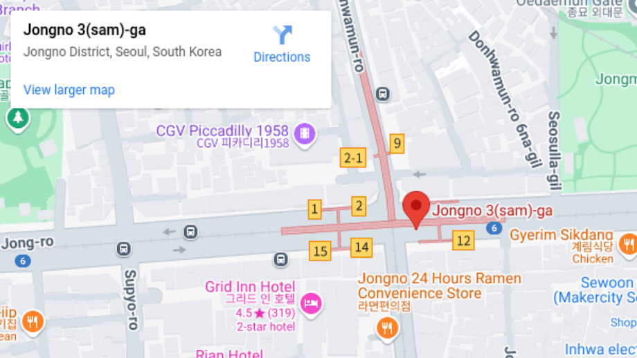 The neighborhood of Jongno in Seoul is famous for the pocha street tents.